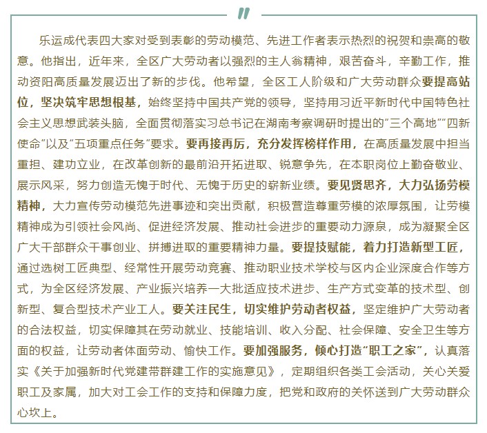 益陽(yáng)市菲美特新材料有限公司,菲美特新材料,益陽(yáng)多孔泡沫金屬材料,泡沫鎳生產(chǎn),益陽(yáng)泡沫銅