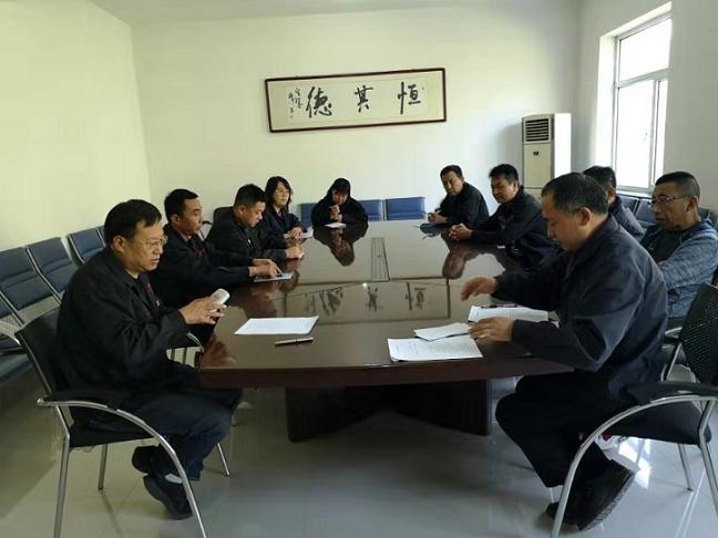 鋼興實(shí)業(yè)（集團(tuán)）恒德機(jī)械有限公司黨支部召開“不忘初心、牢記使命”主題教育動員大會.jpg
